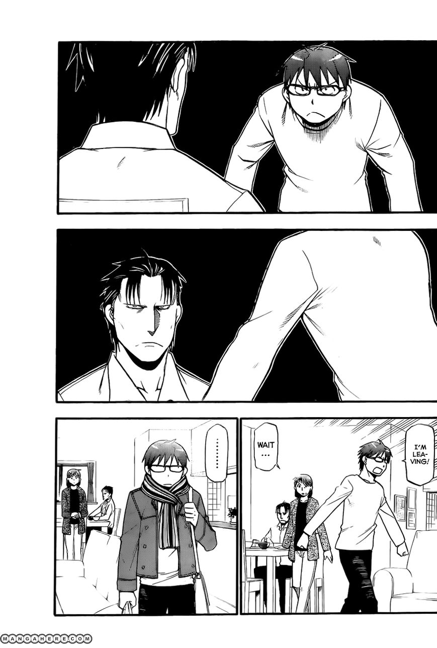 Chapter 73 image 14