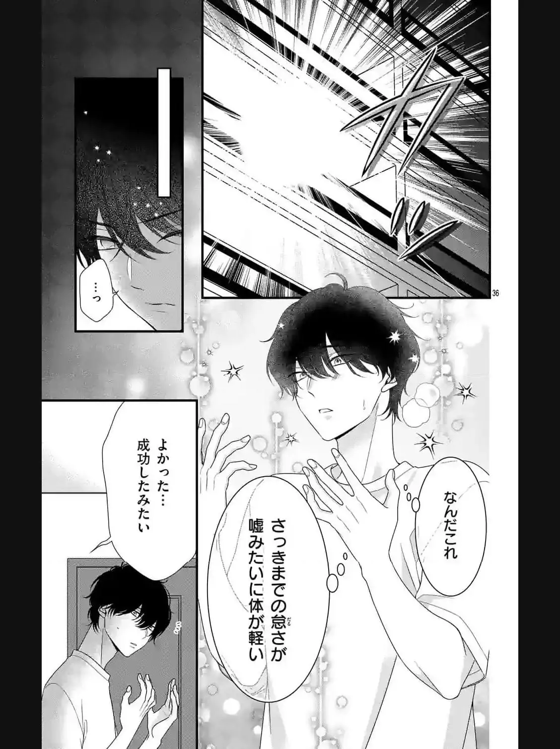 37763359 1128 1508 128336