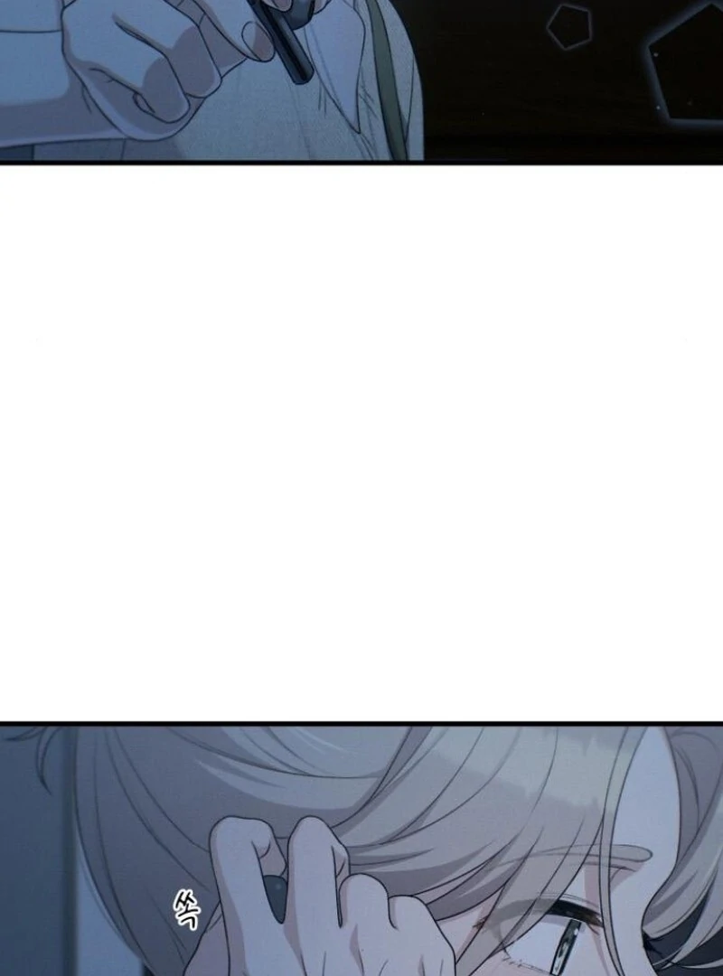 Chapter 24 image 100