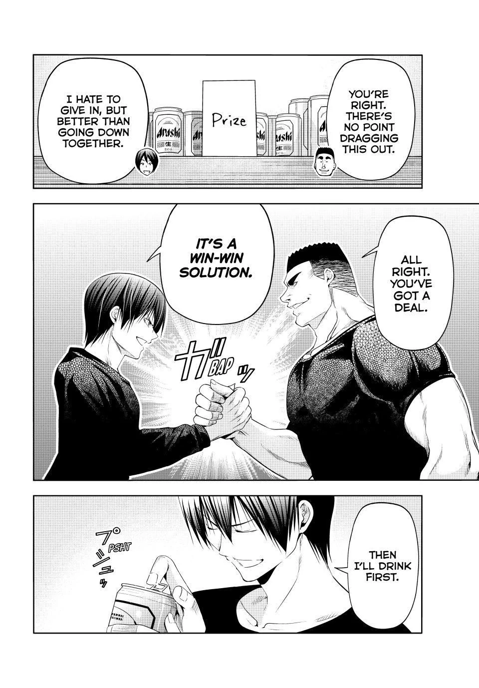 Chapter 105 image 36