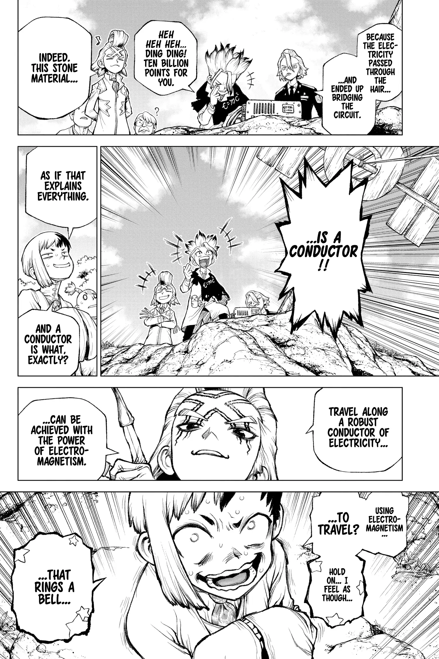 Chapter 232.7 image 25