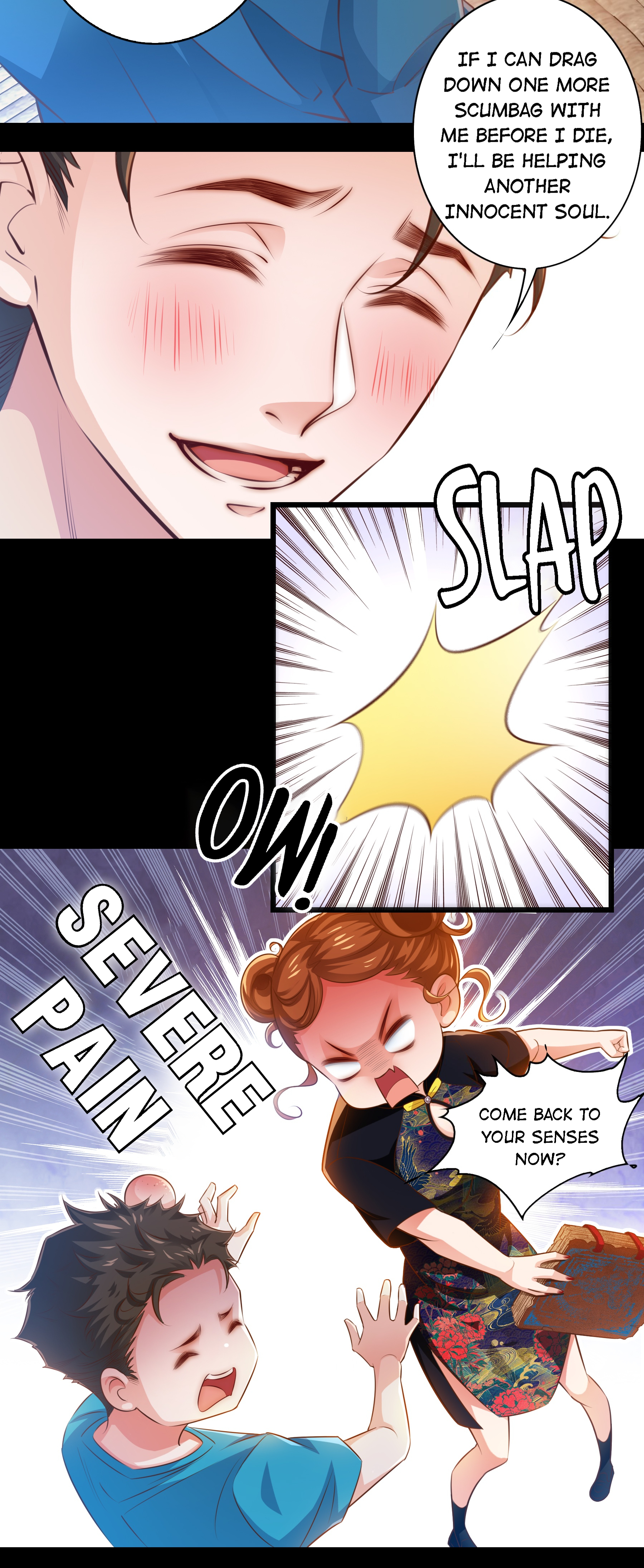 63917275 1800 4378 3766716