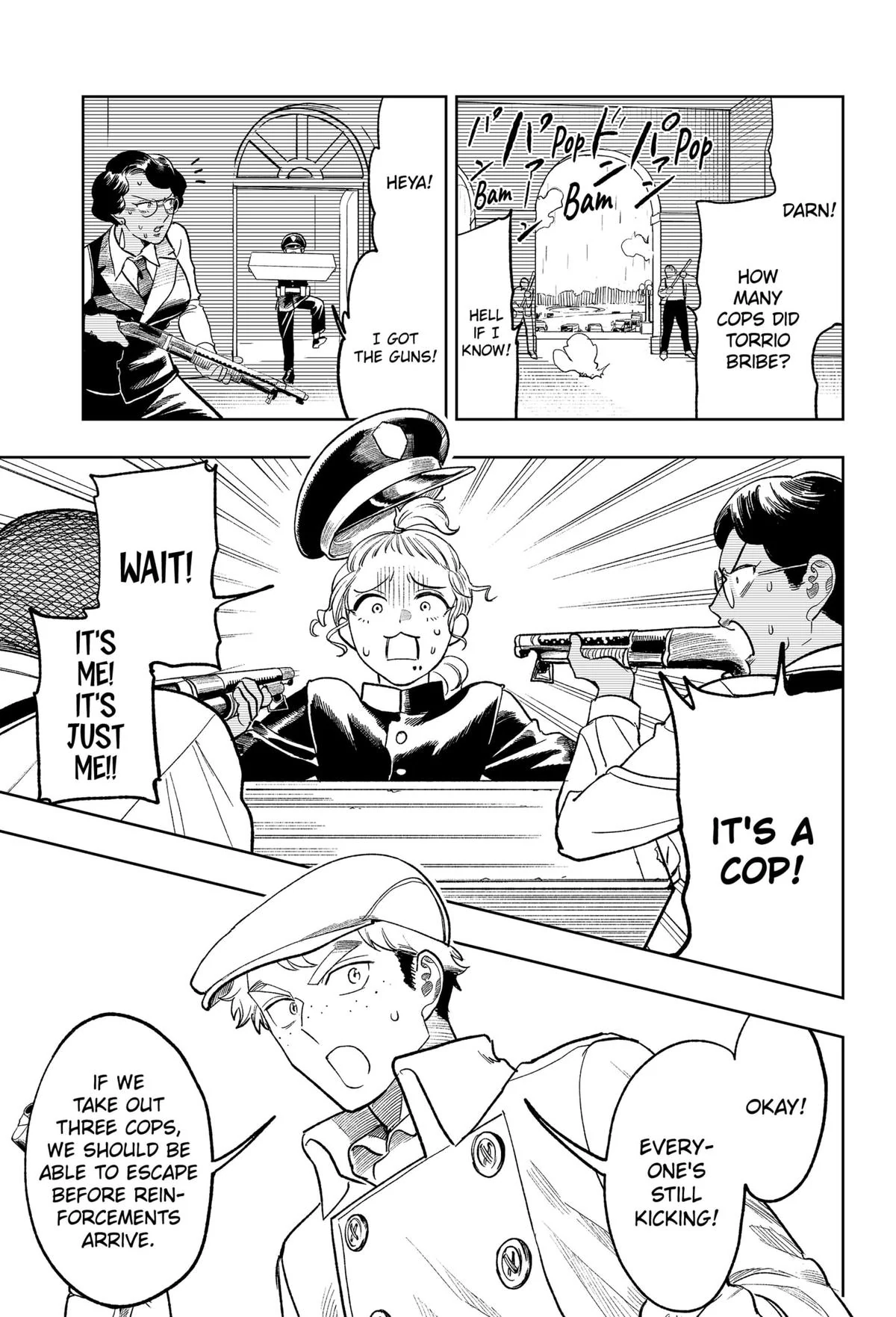 68694967 1200 1763 303050