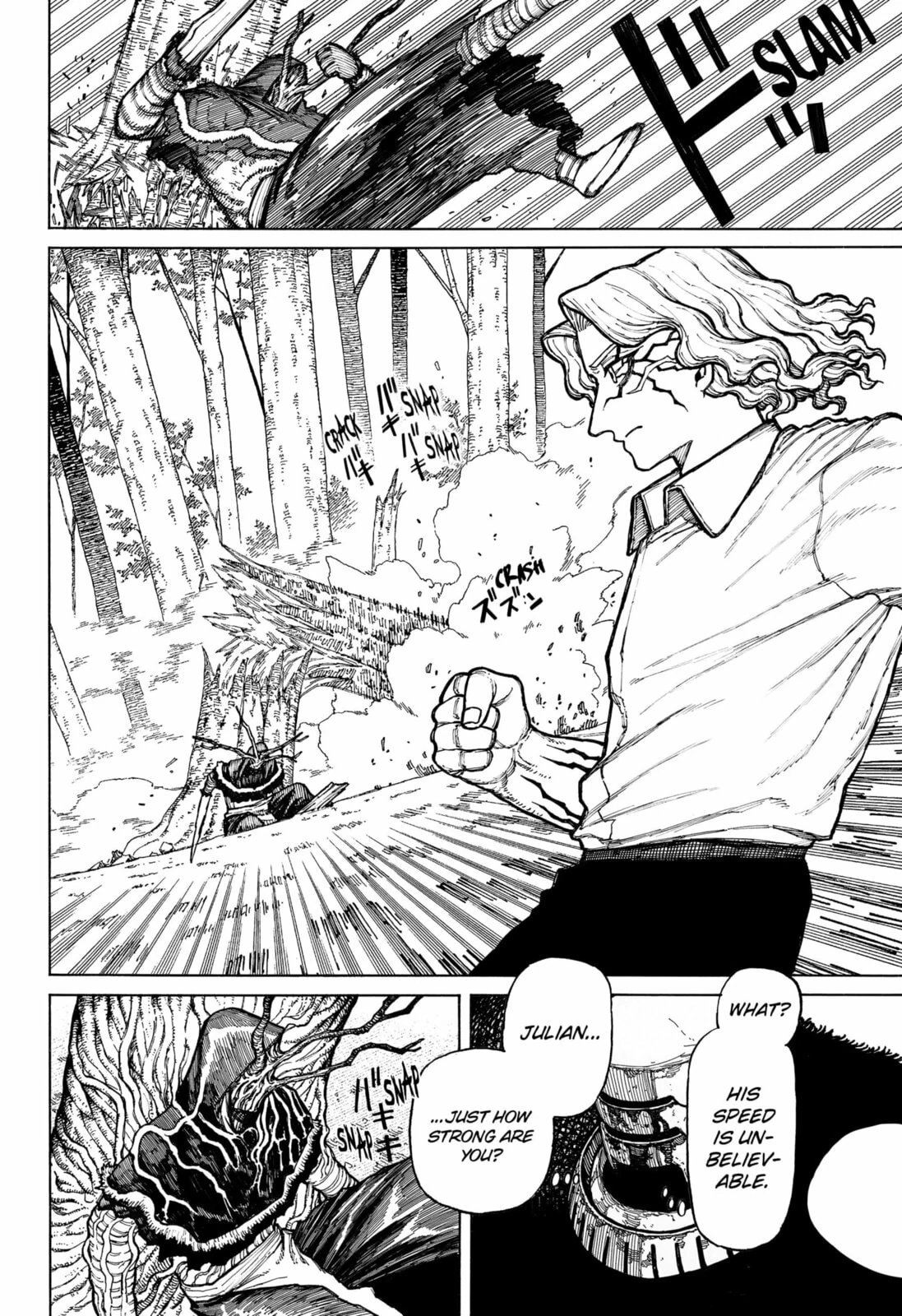 68901850 1097 1600 477402