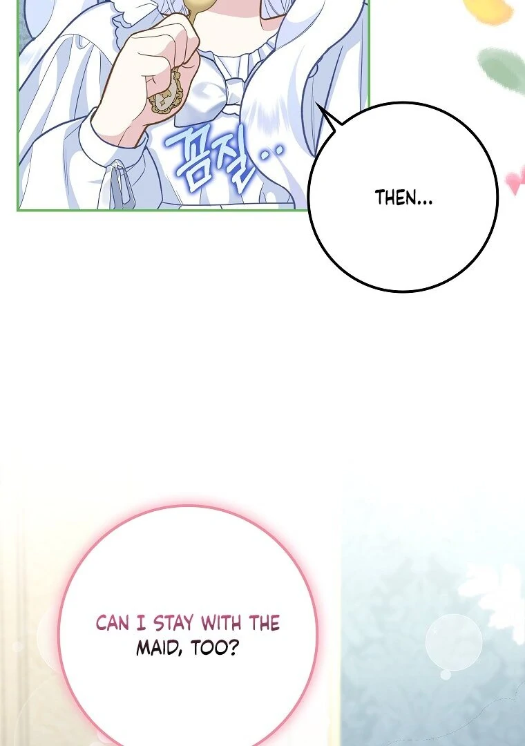 76461478 760 1080 57002