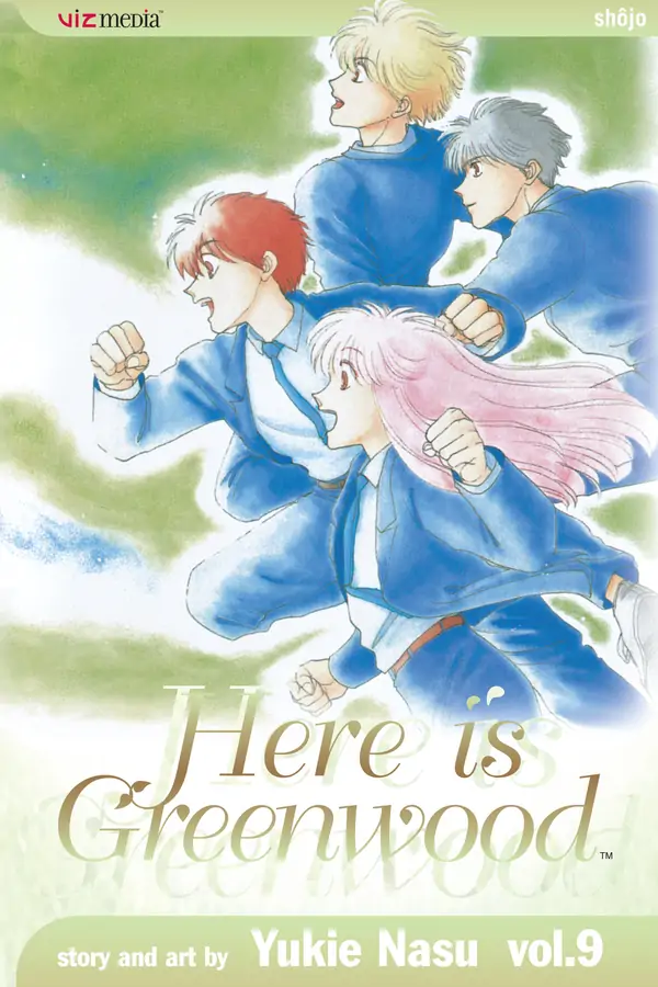 Here is Greenwood (Official)