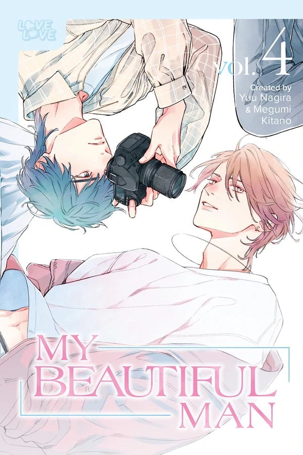 Utsukushii Kare (Official)